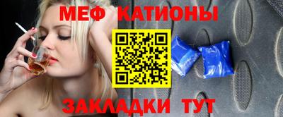 марки nbome Камень-на-Оби