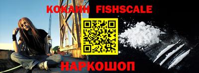 марки nbome Камень-на-Оби