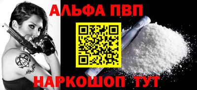 мдма Каменск-Шахтинский