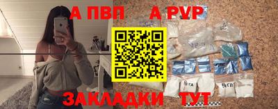 марки nbome Камень-на-Оби