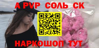 мяу мяу мука Каменск-Уральский
