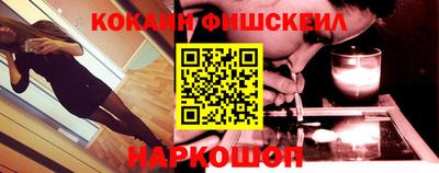мяу мяу мука Каменск-Уральский