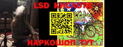 мдма Каменск-Шахтинский
