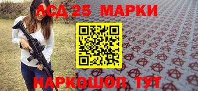 мяу мяу мука Каменск-Уральский
