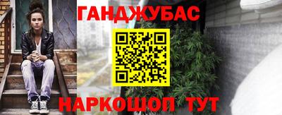 мдма Каменск-Шахтинский