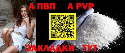 марки nbome Камень-на-Оби