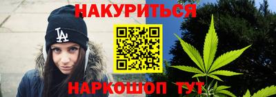 мдма Каменск-Шахтинский