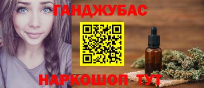 мяу мяу мука Каменск-Уральский