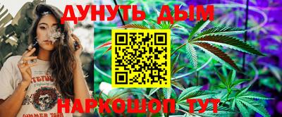 марки nbome Камень-на-Оби