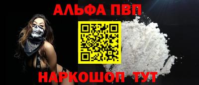 мяу мяу мука Каменск-Уральский
