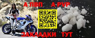 мяу мяу мука Каменск-Уральский