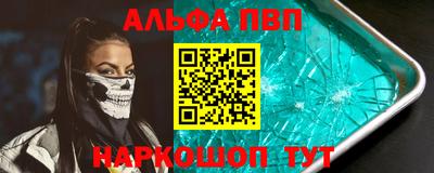мяу мяу мука Каменск-Уральский