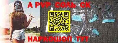 мяу мяу мука Каменск-Уральский