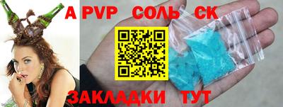 мяу мяу мука Каменск-Уральский