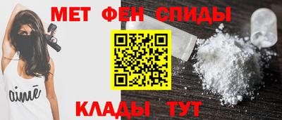 марки nbome Камень-на-Оби