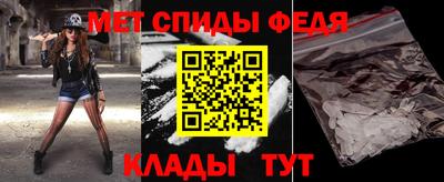 марки nbome Камень-на-Оби