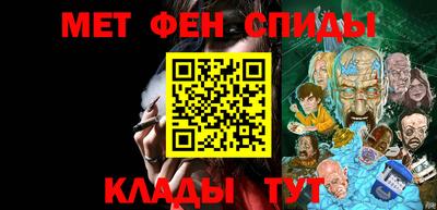 мяу мяу мука Каменск-Уральский